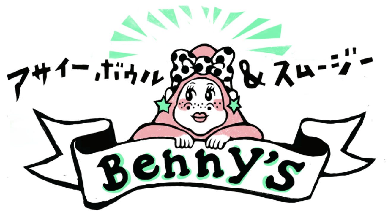 古宇利島カフェ Benny's