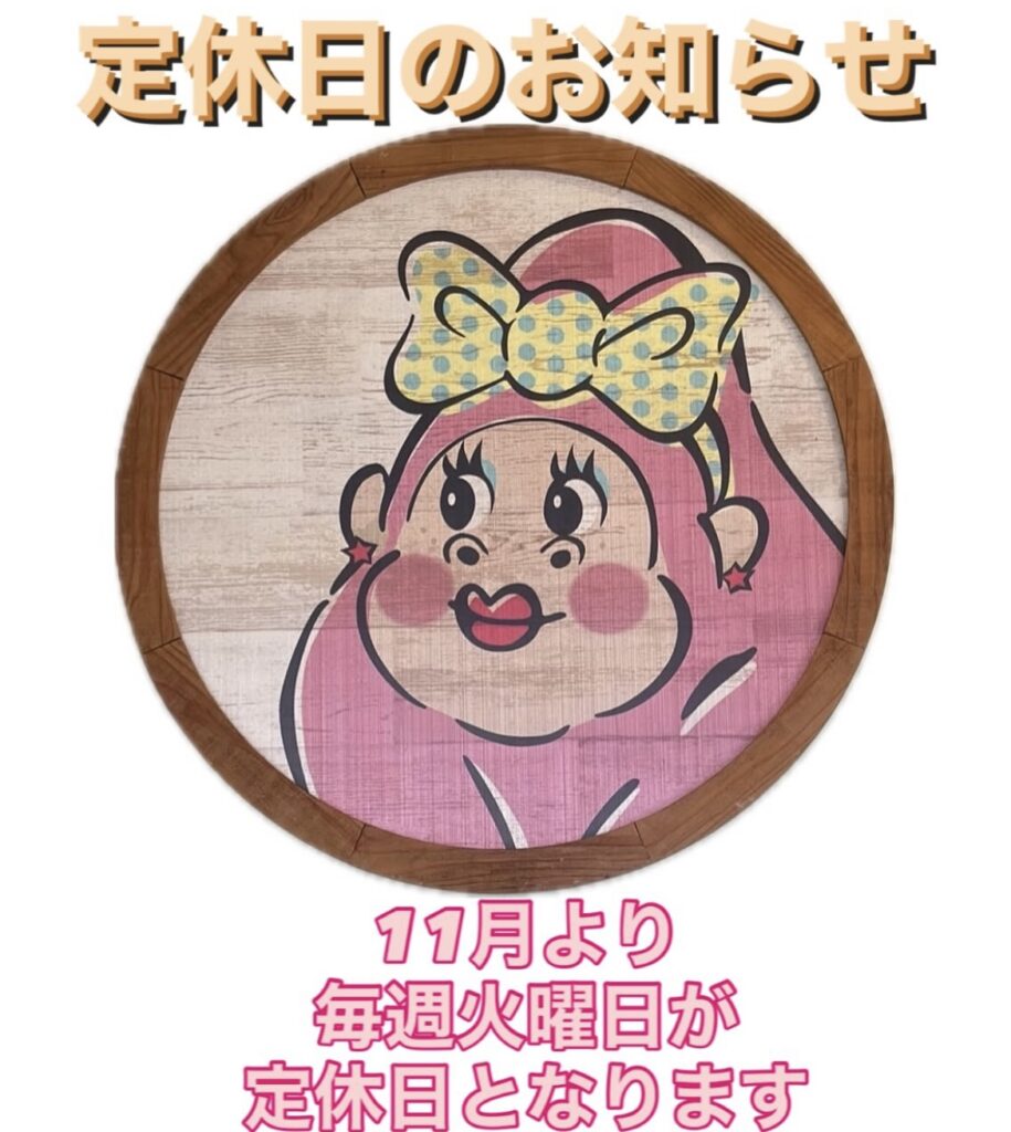 古宇利島のカフェ